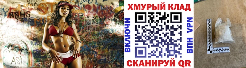 ГЕРОИН Heroin  где купить наркотик  Обь 