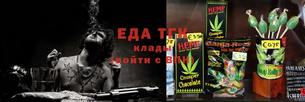 твердый Вязьма