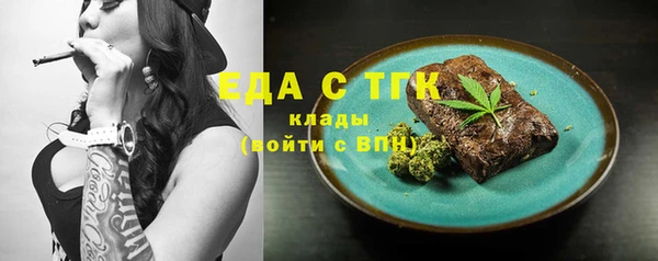 хмурый Горнозаводск