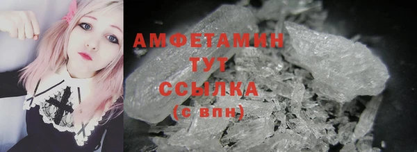 твердый Вязьма