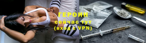 мяу мяу мука Вяземский