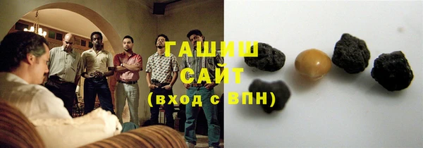 гидропоника Горно-Алтайск