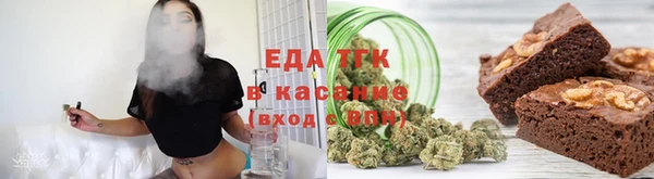 альфа пвп Вязники