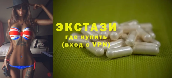 твердый Вязьма