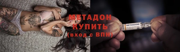 твердый Вязьма