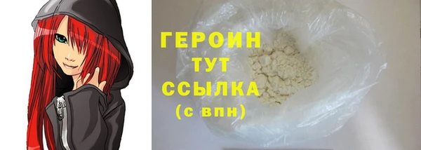 мяу мяу мука Вяземский