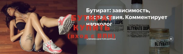 твердый Вязьма