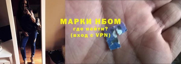 твердый Вязьма