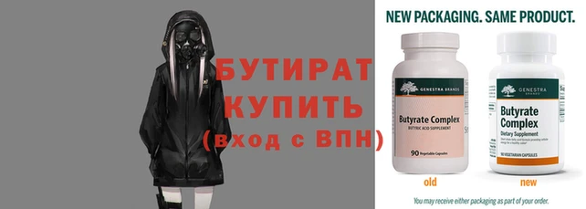 твердый Вязьма