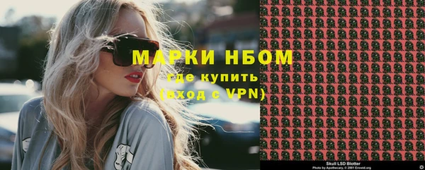 твердый Вязьма