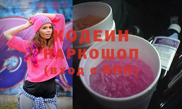 твердый Вязьма