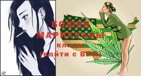 твердый Вязьма