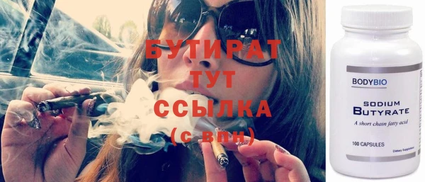 твердый Вязьма