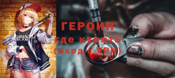 твердый Вязьма