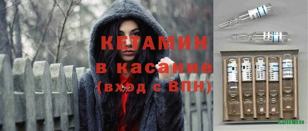 твердый Вязьма