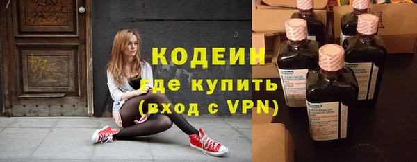 твердый Вязьма
