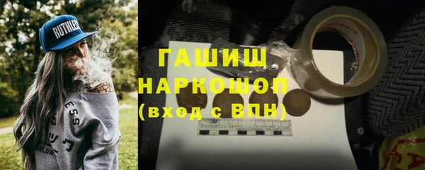 твердый Вязьма