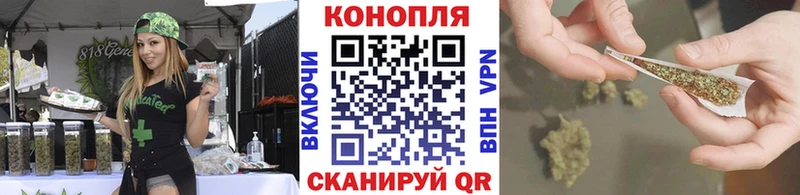 дарнет шоп  Обь  Бошки марихуана Ganja 